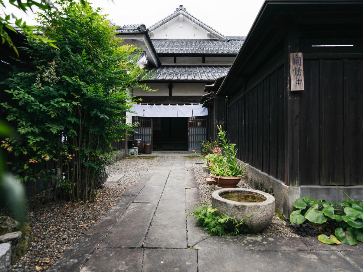 Hotel Minamo à Ukiha Extérieur photo